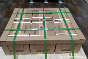 奔牛航空托运酒水【机场货运当天